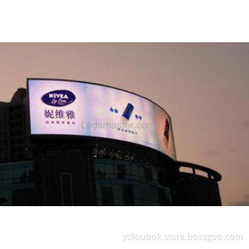 DIP546 2R1G1B Outdoor Full Color LED Display Screens with 3